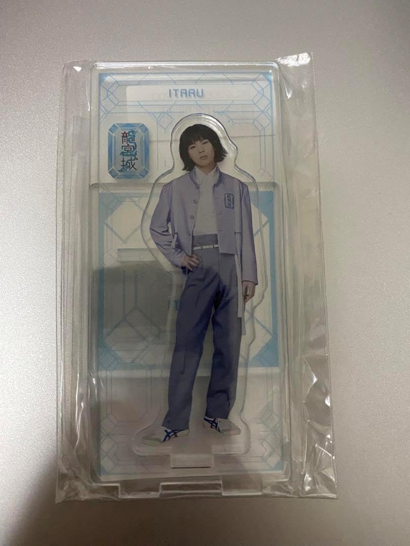 龍宮城　ITARU アクスタ　アクリルスタンド　制服　0年0組 アクリルスタンドvol.0～制服～ | 龍宮城 OFFICIAL SHOP｜龍宮城
